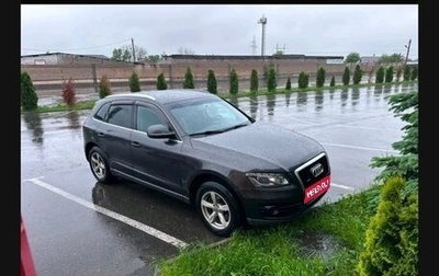 Audi Q5, 2010 год, 1 250 000 рублей, 1 фотография