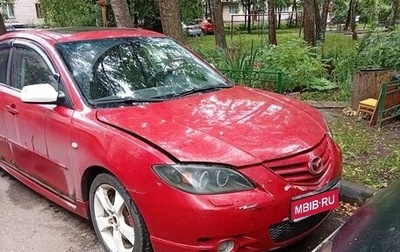 Mazda 3, 2004 год, 150 000 рублей, 1 фотография
