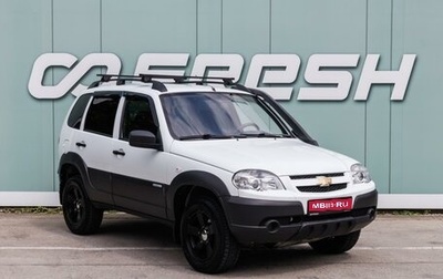 Chevrolet Niva I рестайлинг, 2013 год, 719 000 рублей, 1 фотография