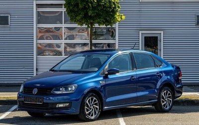 Volkswagen Polo VI (EU Market), 2017 год, 1 055 000 рублей, 1 фотография