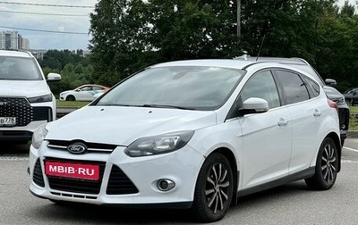 Ford Focus III, 2011 год, 559 000 рублей, 1 фотография