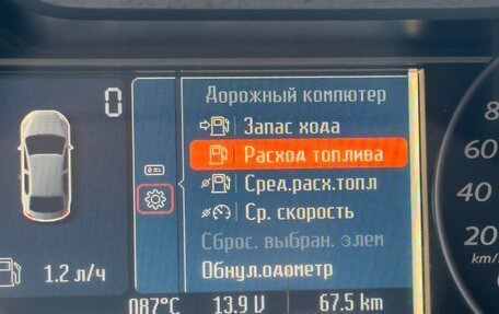 Ford Mondeo IV, 2007 год, 570 000 рублей, 10 фотография