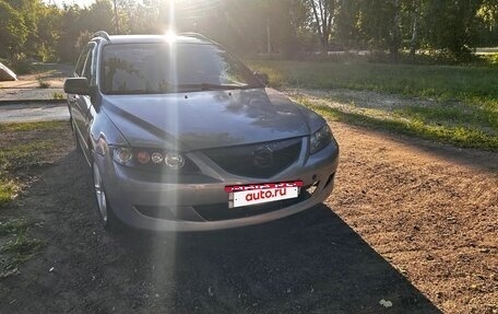 Mazda 6, 2007 год, 155 000 рублей, 7 фотография