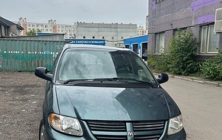 Dodge Caravan IV, 2004 год, 470 000 рублей, 19 фотография