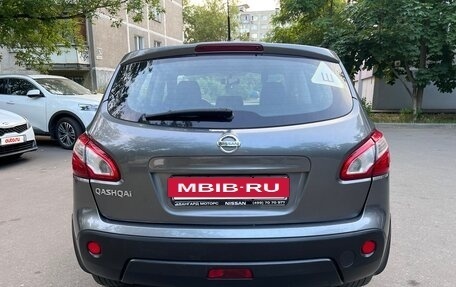 Nissan Qashqai, 2013 год, 1 180 000 рублей, 5 фотография