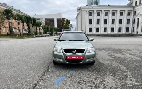 Nissan Almera Classic, 2006 год, 420 000 рублей, 8 фотография