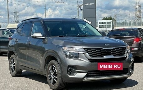KIA Seltos I, 2020 год, 2 419 000 рублей, 3 фотография