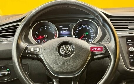 Volkswagen Tiguan II, 2018 год, 2 499 000 рублей, 9 фотография