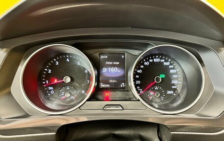 Volkswagen Tiguan II, 2018 год, 2 499 000 рублей, 14 фотография
