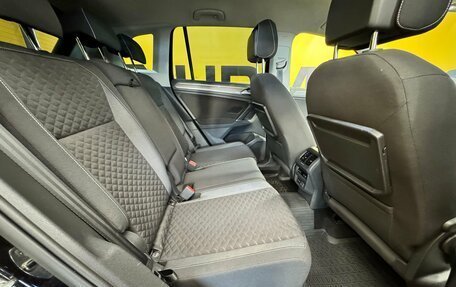Volkswagen Tiguan II, 2018 год, 2 499 000 рублей, 24 фотография