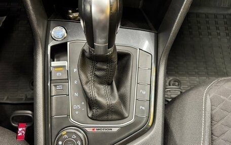 Volkswagen Tiguan II, 2018 год, 2 499 000 рублей, 19 фотография