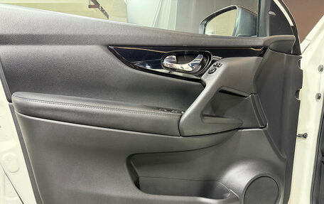 Nissan Qashqai, 2021 год, 2 350 000 рублей, 9 фотография