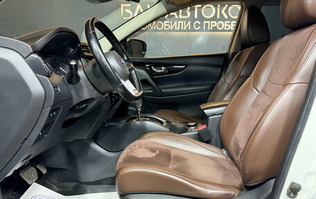 Nissan Qashqai, 2021 год, 2 350 000 рублей, 7 фотография