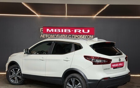 Nissan Qashqai, 2021 год, 2 350 000 рублей, 4 фотография