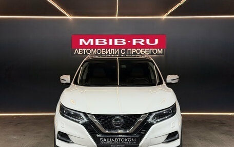 Nissan Qashqai, 2021 год, 2 350 000 рублей, 2 фотография