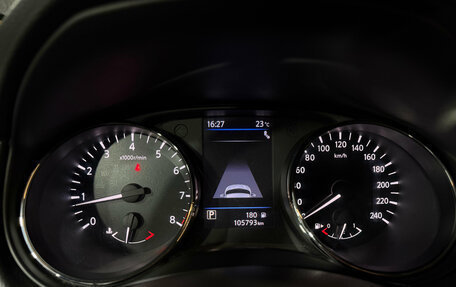 Nissan Qashqai, 2021 год, 2 350 000 рублей, 17 фотография