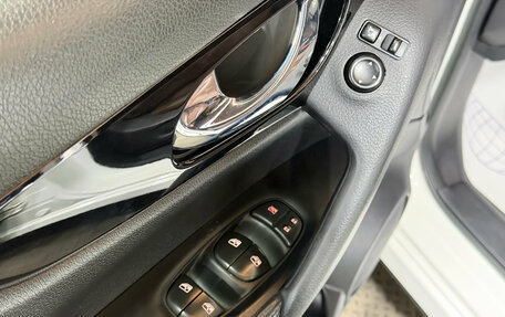 Nissan Qashqai, 2021 год, 2 350 000 рублей, 10 фотография