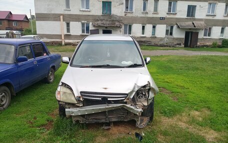 Toyota Nadia, 1998 год, 220 000 рублей, 2 фотография