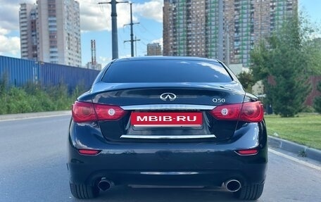 Infiniti Q50 I рестайлинг, 2015 год, 1 500 000 рублей, 3 фотография