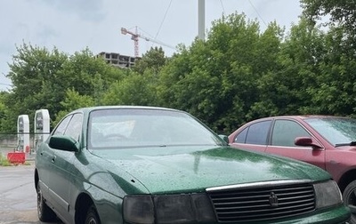 Toyota Crown, 1995 год, 350 000 рублей, 1 фотография