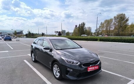 KIA cee'd III, 2019 год, 1 780 000 рублей, 1 фотография