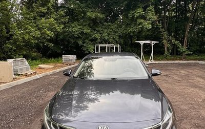 KIA Optima IV, 2019 год, 2 000 000 рублей, 1 фотография