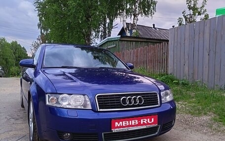 Audi A4, 2002 год, 560 000 рублей, 1 фотография