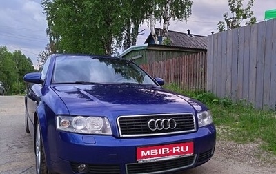 Audi A4, 2002 год, 560 000 рублей, 1 фотография