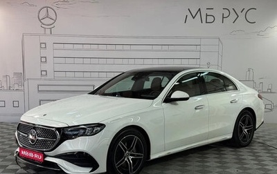 Mercedes-Benz E-Класс, 2025 год, 7 590 000 рублей, 1 фотография