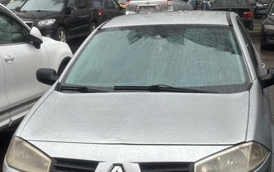 Renault Megane II, 2005 год, 240 000 рублей, 1 фотография