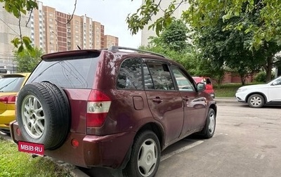 Chery Tiggo (T11), 2009 год, 230 000 рублей, 1 фотография