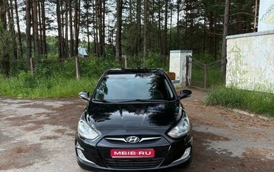 Hyundai Solaris II рестайлинг, 2011 год, 819 000 рублей, 1 фотография