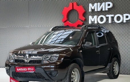 Renault Duster I рестайлинг, 2020 год, 1 750 000 рублей, 1 фотография