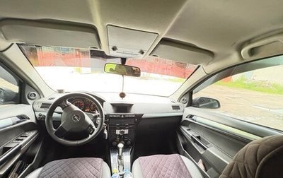 Opel Astra H, 2008 год, 420 000 рублей, 1 фотография