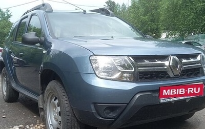 Renault Duster I рестайлинг, 2017 год, 1 580 000 рублей, 1 фотография