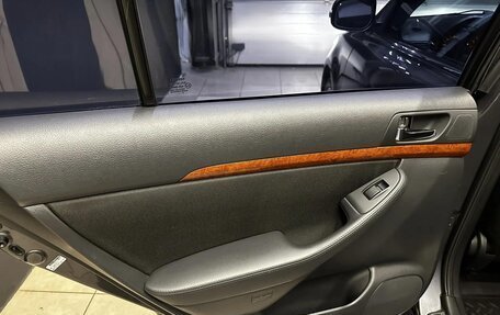Toyota Avensis III рестайлинг, 2007 год, 930 000 рублей, 18 фотография