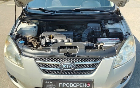 KIA cee'd I рестайлинг, 2009 год, 570 000 рублей, 11 фотография