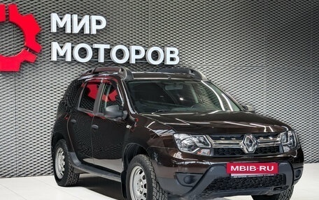 Renault Duster I рестайлинг, 2020 год, 1 750 000 рублей, 3 фотография