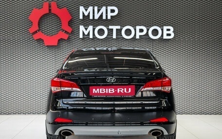 Hyundai i40 I рестайлинг, 2013 год, 999 000 рублей, 5 фотография