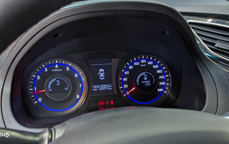 Hyundai i40 I рестайлинг, 2013 год, 999 000 рублей, 25 фотография