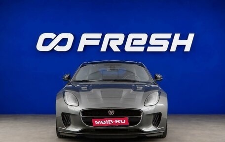 Jaguar F-Type I рестайлинг 2, 2017 год, 4 996 900 рублей, 3 фотография