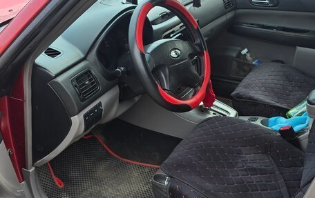 Subaru Forester, 2003 год, 650 000 рублей, 7 фотография