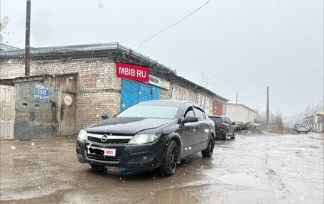 Opel Astra H, 2008 год, 420 000 рублей, 4 фотография
