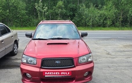 Subaru Forester, 2003 год, 650 000 рублей, 6 фотография