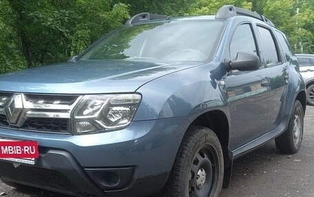 Renault Duster I рестайлинг, 2017 год, 1 580 000 рублей, 2 фотография