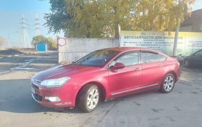Citroen C5 II, 2011 год, 600 000 рублей, 1 фотография