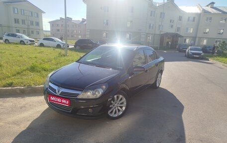 Opel Astra G, 2008 год, 275 000 рублей, 1 фотография