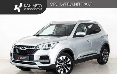 Chery Tiggo 4 I рестайлинг, 2020 год, 1 265 000 рублей, 1 фотография