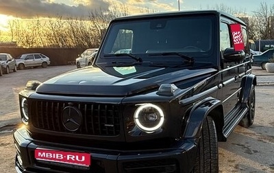 Mercedes-Benz G-Класс W463 рестайлинг _iii, 2020 год, 14 200 000 рублей, 1 фотография