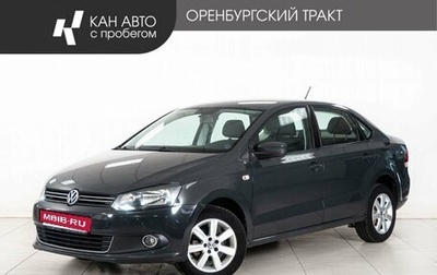 Volkswagen Polo VI (EU Market), 2013 год, 598 000 рублей, 1 фотография